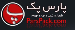 logo-ParsPack