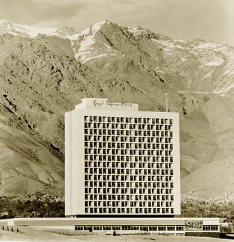 Royal_Hilton_Hotel,_Tehran_(1970s)