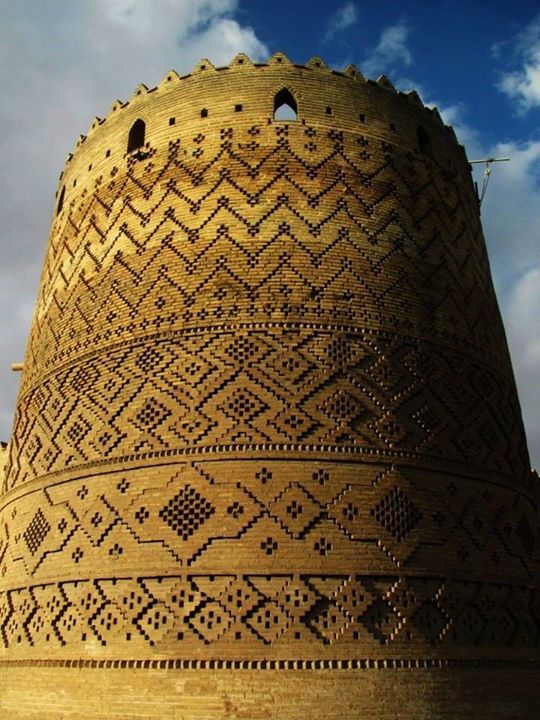 Arg-e Karim Khan , Shiraz