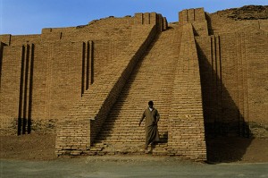 ziggurat-of-ur