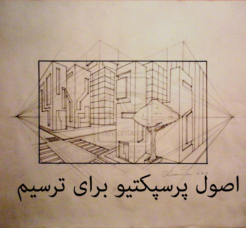 http://www.uplooder.net/img/image/51/cb40c2513cff38e1dbe7dd94983368cb/2_Point_Perspective_Drawing_by_SoulAura777.jpg