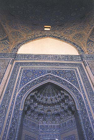 محراب و گنبد مسجد جمعه یزد