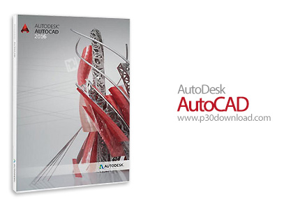 autodesk autocad 2017 hf3