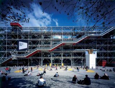 centre-pompidou.jpg