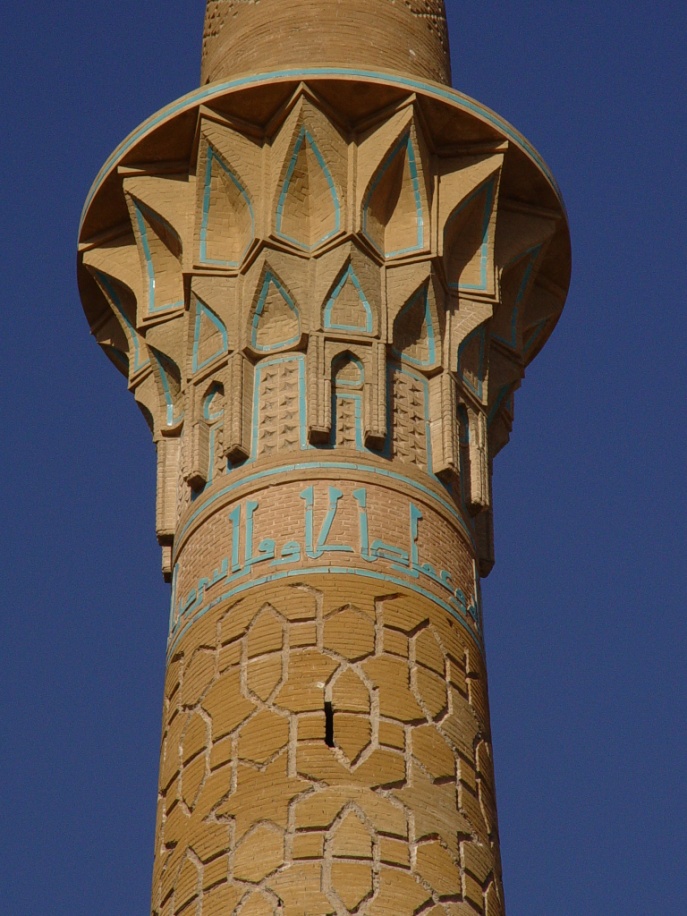 http://isfahan.ir/dorsapax/userfiles/image/sareban%20%2822%29.JPG