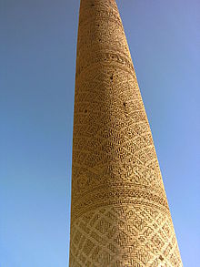 http://upload.wikimedia.org/wikipedia/commons/thumb/f/f6/Khosrogerd_Tower.jpg/220px-Khosrogerd_Tower.jpg