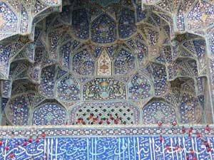 G:\j\سبک های معماری اسلامی ایران\pazhoheshkade.ir\معماری اسلامی چیست؟ _ پژوهشکده_files\38476_Imam-Mosquew-Isafahan.jpg