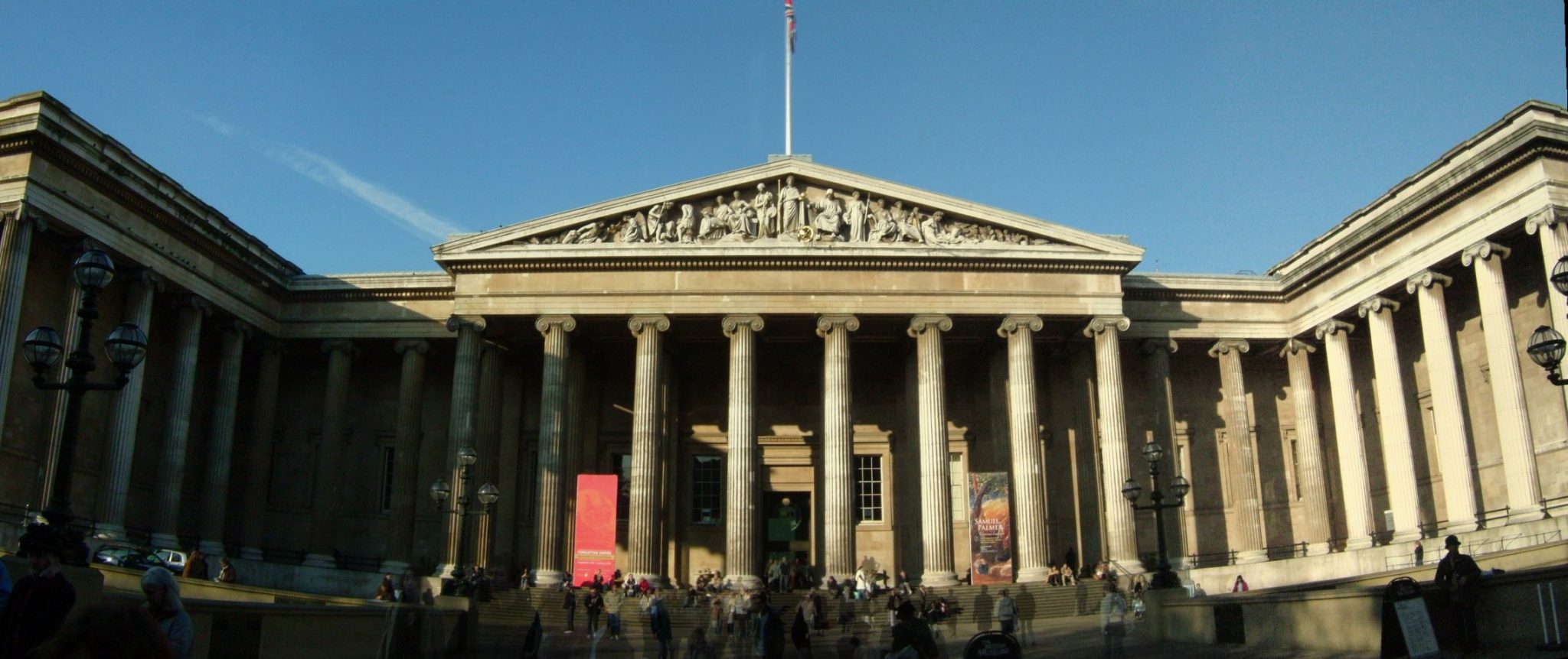 British_Museum2